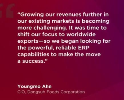 동서식품 cio 인터뷰