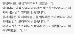 ra인증답변